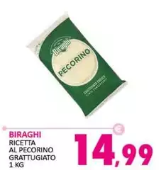 Biraghi - Ricetta Al Pecorino Grattugiato