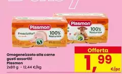 Plasmon - Omogeneizzato Alla Carne Plasmon - Omogeneizzato Alla Carne
