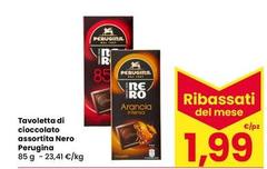 Perugina - Tavoletta Di Cioccolato Assortita Nero