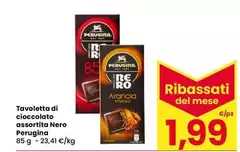 Perugina - Tavoletta Di Cioccolato Assortita Nero Perugina - Tavoletta Di Cioccolato Assortita Nero