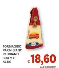 Reggiano - Formaggio Parmigiano Reggiano - Formaggio Parmigiano