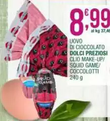 Dolci Preziosi - Uovo Di Cioccolato Dolci Preziosi - Uovo Di Cioccolato