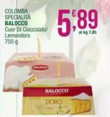 Balocco - Colomba Specialita Balocco - Colomba Specialita