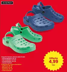 Kinder - Cioccolato Kinder - Cioccolato