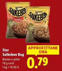 Star - Saikebon Bag