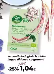 Coop - Segmenti Bio Fagiolo Borlotto Lingua Di Fuoco
