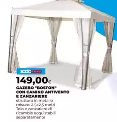 Gazebo "boston" Con Camino Antivento E Zanzariere Gazebo "boston" Con Camino Antivento E Zanzariere