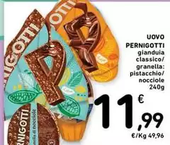 Pernigotti - Uovo Pernigotti - Uovo