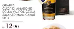 Sapori & piaceri - Grappa Cuor Di Amarone Della Valpolicella