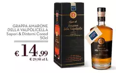 Valpolicella - Sapori & Dintorni Grappa Amarone Della