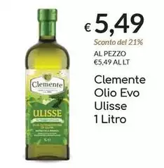 Clemente - Olio Evo Ulisse Clemente - Olio Evo Ulisse