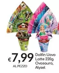 Dolfin -  Uovo Latte Ovosauro