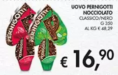 Pernigotti - Uovo Nocciolato Pernigotti - Uovo Nocciolato