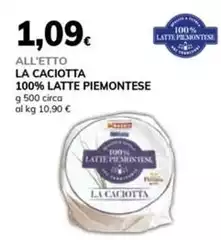 La cacciatora - 100% Latte Piemontese
