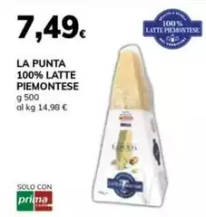 Piemonte miele - La Punta 100% Latte
