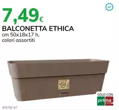 Solo - Balconetta Ethica Solo - Balconetta Ethica