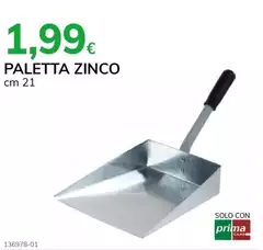 Solo - Paletta Zinco