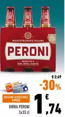 Peroni - Birra