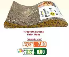 Croci - Tiragraffi Cartone Croci - Tiragraffi Cartone