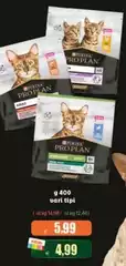 Purina - 400