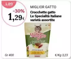 Morando - Miglior Gatto Crocchette Gatto Le Specialità Italiane