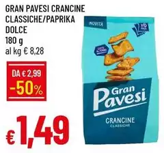 Pavesi - Gran  Classiche/ Paprika Dolce