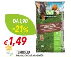 Green - Terriccio Green - Terriccio