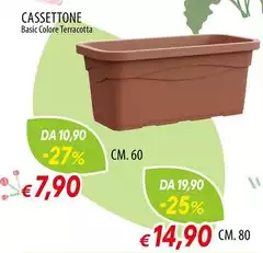 Cassettone Basic Colore Terracotta Cassettone Basic Colore Terracotta