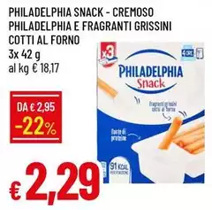 Philadelphia - Snack - Cremoso  E Fragranti Grissini Cotti Al Forno