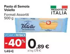 Voiello - Pasta Di Semola Voiello - Pasta Di Semola