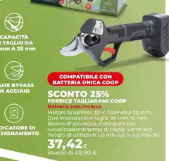 Tempo - Forbice Tagliarami Coop
