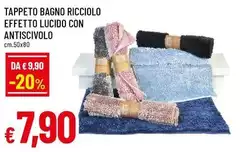 Tappeto Bagno Ricciolo Effetto Lucido Con Antiscivolo