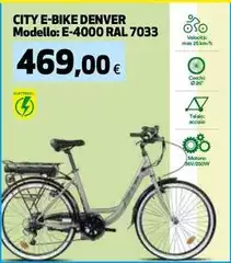 Denver - City E-Bike Denver - City E-Bike