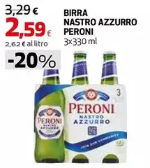 Peroni - Birra Nastro Azzurro