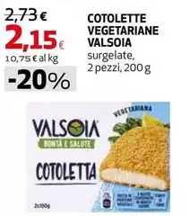 Valsoia - Cotolette Vegetariane Valsoia - Cotolette Vegetariane