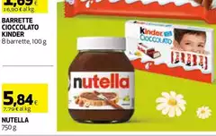 Ferrero - Nutella Ferrero - Nutella