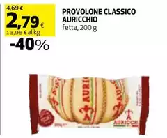 Auricchio - Provolone Classico