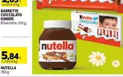 Ferrero - Nutella Ferrero - Nutella