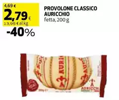 Auricchio - Provolone Classico