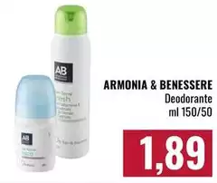 Amarsi & piacersi - Deodorante Amarsi & piacersi - Deodorante