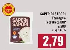 Saper di sapori - Formaggio Feta Greca DOP