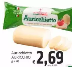 Auricchio - Auricchietto