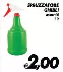 Ghibli - Spruzzatore Ghibli - Spruzzatore