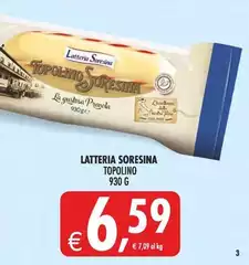 Latteria Soresina - Toppino Latteria Soresina - Toppino