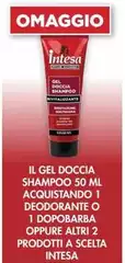 Intesa - Il Gel Doccia Shampoo Intesa - Il Gel Doccia Shampoo