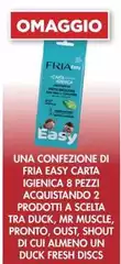 Fria - Confezione Di  Easy Carta Igienica 8 Pezzi