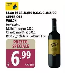 Lago - Di Caldaro D.O.C. Classico Superiore Lago - Di Caldaro D.O.C. Classico Superiore