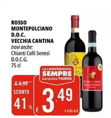 Vecchia cantina - Montepulciano D.O.C.