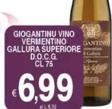 Vino Vermentino Gallura Superiore D.O.C.G. Vino Vermentino Gallura Superiore D.O.C.G.