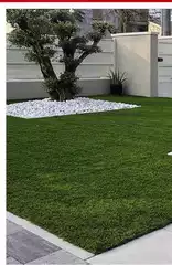 Verdelook - Erba Sintetica ARUBA Rotolo Da 10 M²